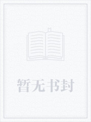 豪门独宠冷情总裁的小甜妻叶佳陆晔全文阅读