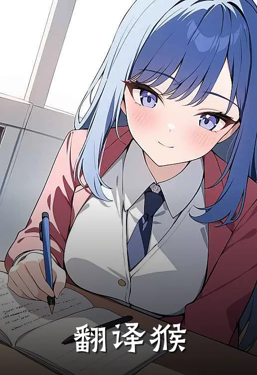 翻译猴
